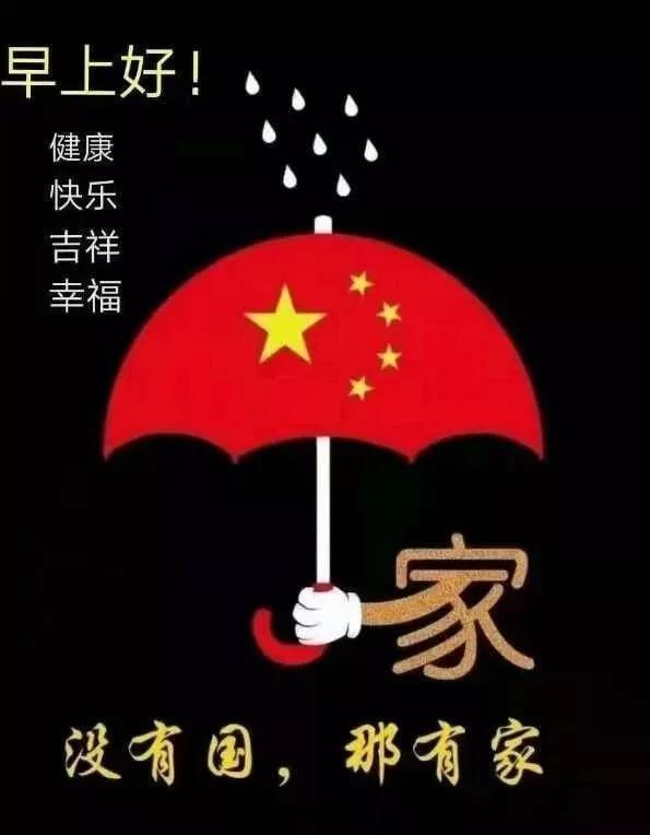 我报复了一个女同事，她会难受吗？游戏画面